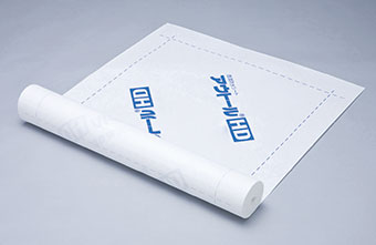 Permeable Waterproof Sheet AUTORL™ HD